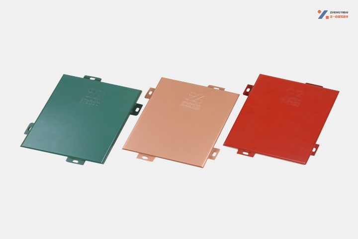 關于鋁單板的2種噴涂工藝的介紹